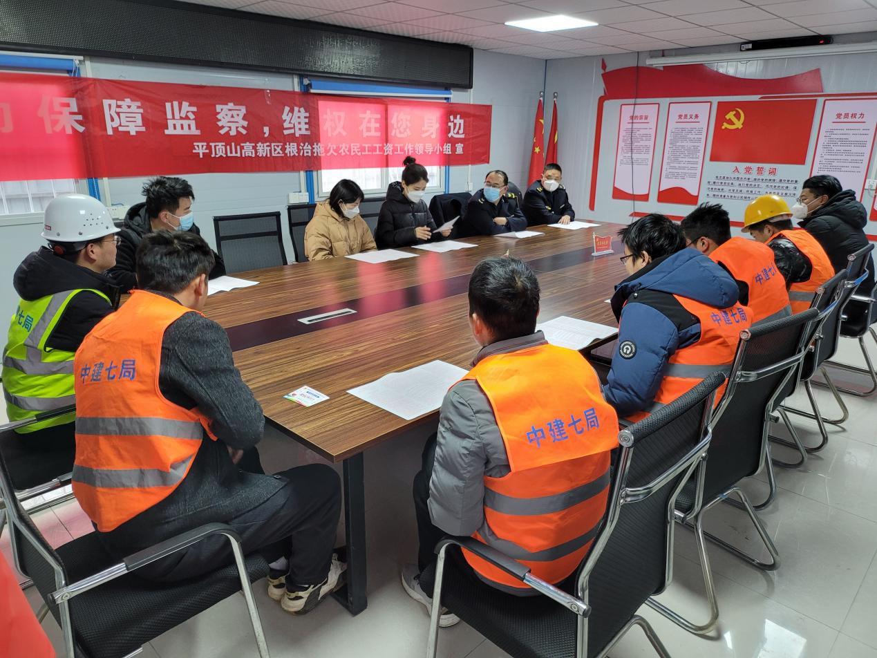 陕建八建集团十二公司多措并举监督劳务公司农民工工资发放到位 - 陕西省建筑业协会